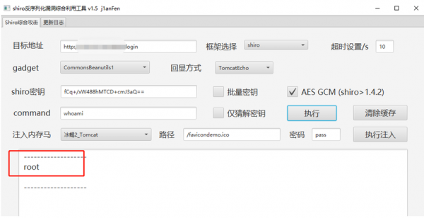 Xray扫描多少钱（xray扫描器使用教程）-图1