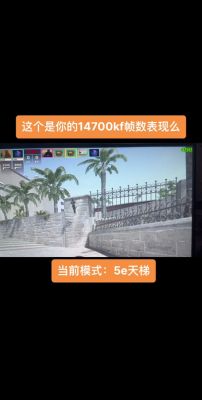 csgo游戏多少帧（玩csgo多少帧合适）