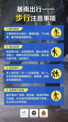 立刻出行多少封顶（立刻出行最新进展）